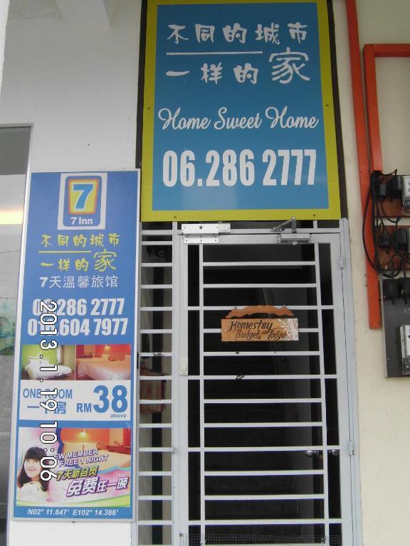 7 Inn Melaka Экстерьер фото